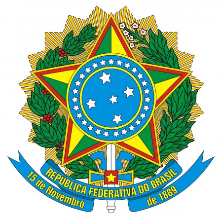 Logo Governo Brasileiro